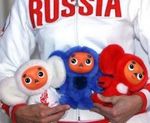 baltyka