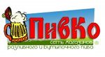 Slavko