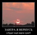Sladkaya_N