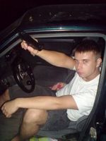 leyvel