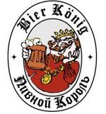 Bier Konig