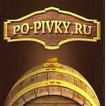 po-pivku.ru