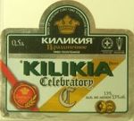 Kilikia celebratory