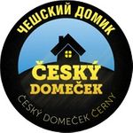 Чешский Домик тёмное