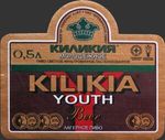 Kilikia youth