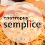Пиццерия Semplice