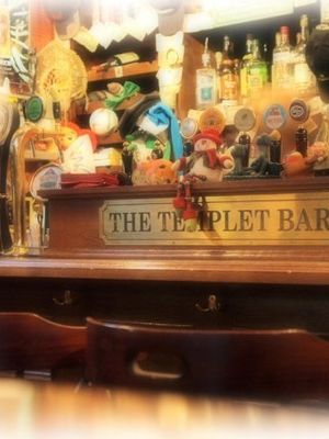 The Templet Bar / Темплет на Некрасова