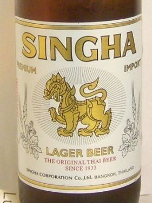 Singha lager
