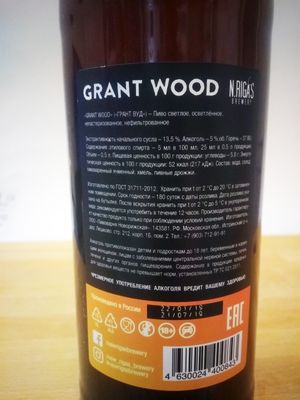 Grant Wood New Riga`s