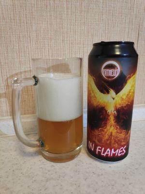 Milkshake IPA In Flames Zatmenie Brewery