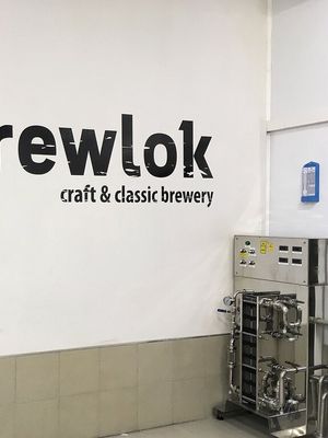 Пивоварня Brewlok Craft Brewery фото 4 описание